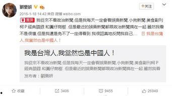 有哪些潛規則是中國人共識的 社會熱點話題2025,社會熱點話題下的共識解析