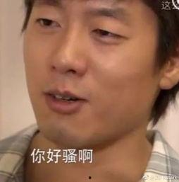 迷人的反派吃瓜視頻下載,吃瓜視頻帶你領略不一樣的反派風采