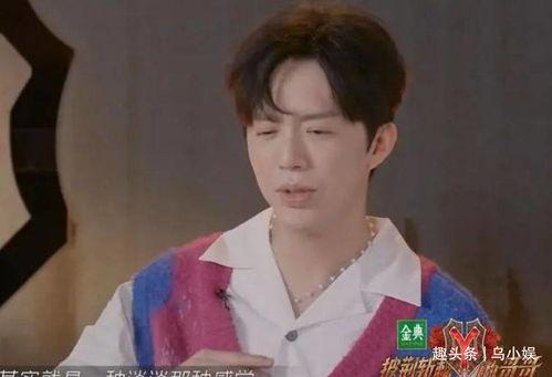 桐哥恒哥吃瓜視頻,揭秘娛樂(lè)圈幕后故事