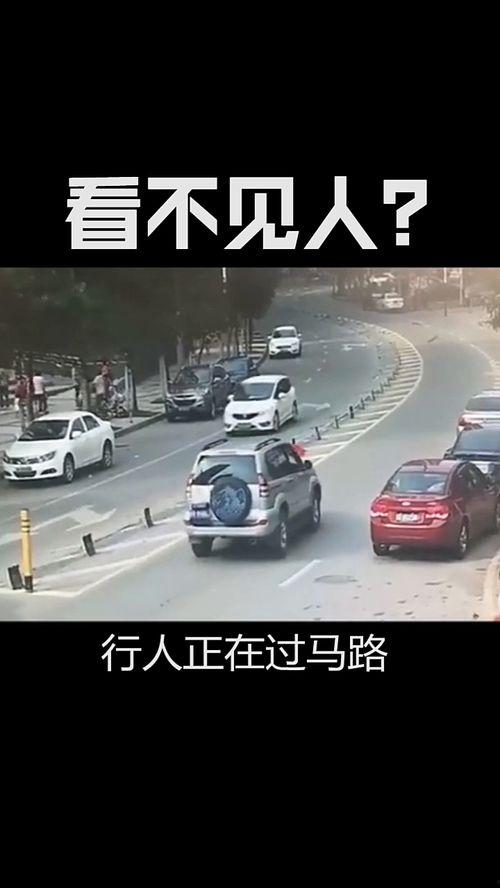 吃瓜看車被撞是真的嗎視頻,吃瓜看車被撞視頻真相揭秘