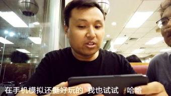 老張講吃瓜視頻,老張帶你領略吃瓜視頻的魅力