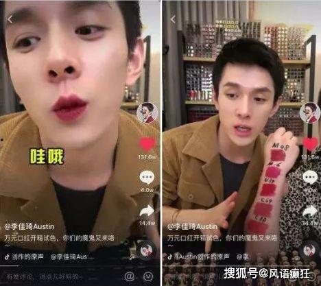 姐妹吃瓜視頻搞笑版抖音,抖音短視頻帶你笑翻天