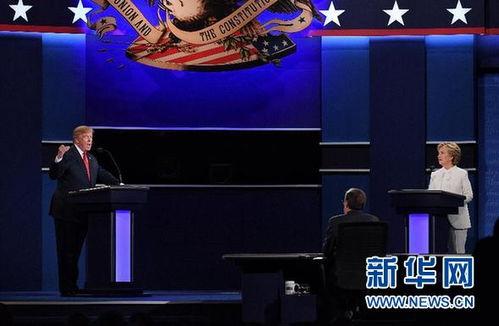 美國大選后吃瓜視頻,吃瓜群眾視角下的精彩瞬間