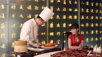 伊犁吃瓜新聞視頻播放大全,視頻播放大全精彩回顧