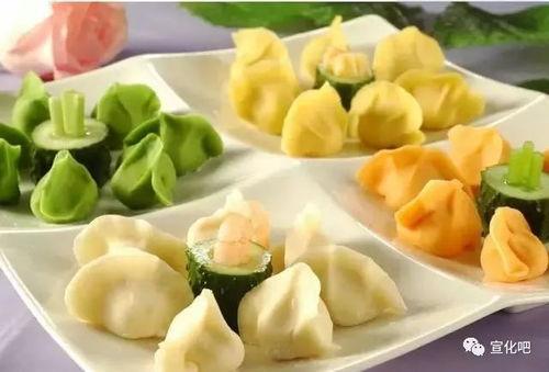 餃子導演吃瓜原視頻,揭秘娛樂圈幕后真相