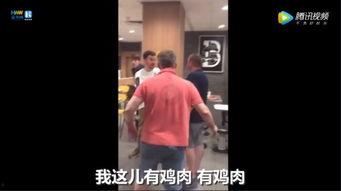 小伙打架視頻吃瓜,小伙打架視頻引發(fā)網(wǎng)友熱議