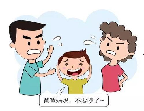 孩子吃瓜父母吵架視頻,孩子吃瓜引發父母爭吵現場