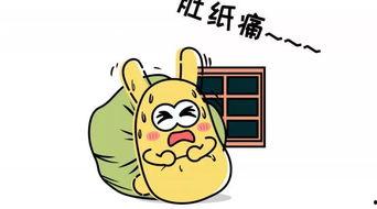 吃瓜群眾走路視頻素材,揭秘日常行走中的趣味瞬間