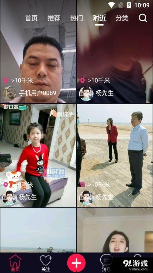 吃瓜群眾cj視頻下載網站,熱門資源一網打盡