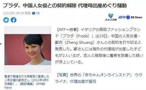 韓國網友評論吃瓜視頻,吃瓜視頻背后的網絡現象解析