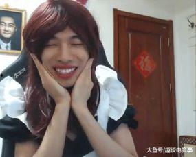 瓜哥吃瓜穿女裝視頻大全,趣味視頻大全集錦