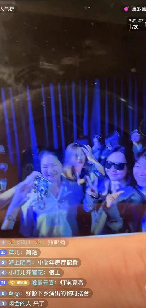 吃瓜現場表演視頻大全,趣味橫生的瞬間集錦