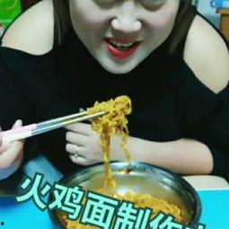 西坂吃瓜視頻,揭秘娛樂圈幕后故事