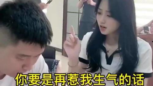 女友在吃瓜搞笑視頻下載,下載狂歡背后的歡樂時(shí)光