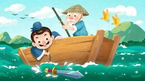 牧羊人吃哈密瓜的故事視頻