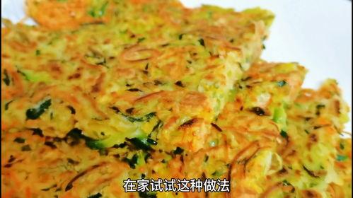 吃瓜烙視頻,揭秘網(wǎng)紅美食背后的故事