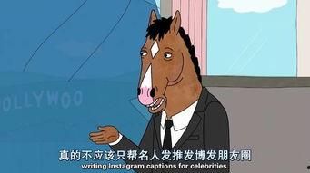 友軍吃瓜群眾是真的嗎視頻