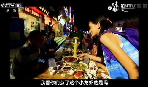 威海探店吃瓜事件視頻播放,一場網(wǎng)絡(luò)熱議的美食之旅揭秘