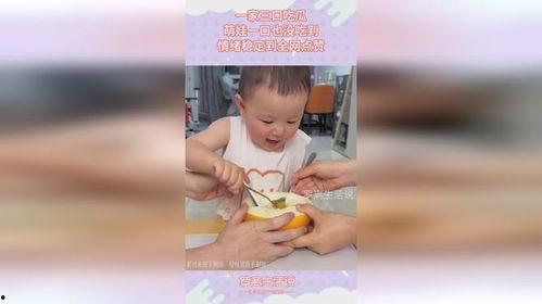 三口吃瓜全部視頻,揭秘全網(wǎng)熱門視頻背后的故事與笑料