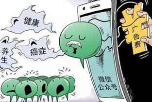 吃瓜不吐籽有危害嗎視頻,吃瓜不吐籽的潛在危害揭秘