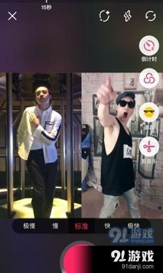 吃麻瓜視頻,跟隨吃麻瓜探索神秘魔法生活