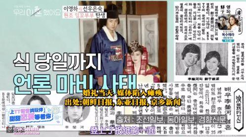 近期明星吃瓜事件視頻,明星隱私曝光，網(wǎng)友熱議不斷