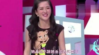 吃瓜爆料明星藝人視頻大全,明星藝人吃瓜視頻大匯總