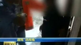 真實鬧鬼事件吃瓜視頻,驚悚視頻背后的恐怖真相