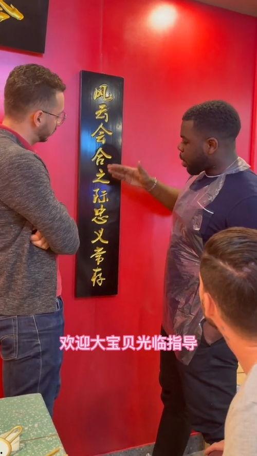 老外吃瓜搞笑視頻大全集,全球爆笑！老外吃瓜搞笑視頻大盤點