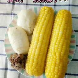 吊瓜可以天天吃嘛視頻播放