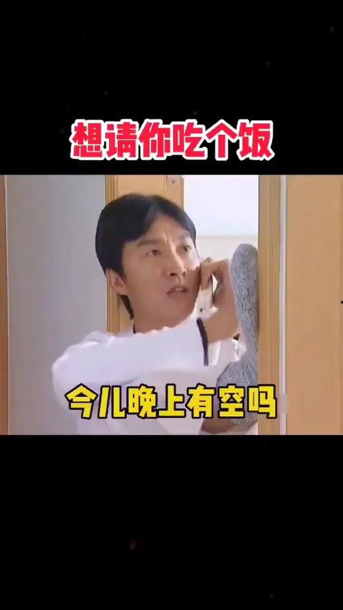 帶你吃瓜搞笑視頻空耳,笑料百出！帶你領略“吃瓜搞笑視頻”的空耳魅力