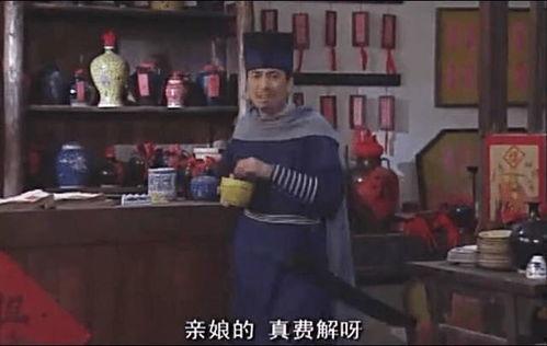 青陽吃瓜事件視頻最新版,最新視頻揭露驚人真相