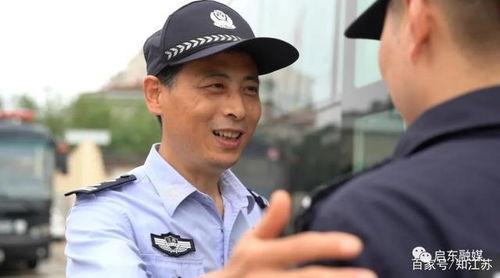 警察跟老總吃瓜視頻,揭秘職場趣聞